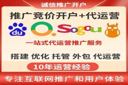 信息流广告开户全流程：实战案例分析